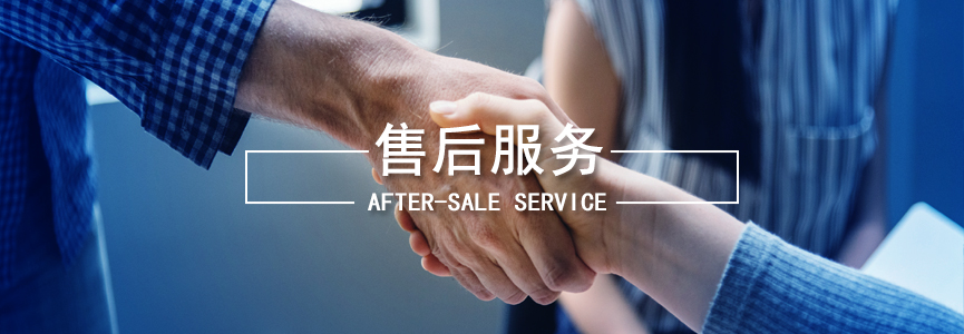 详细介绍